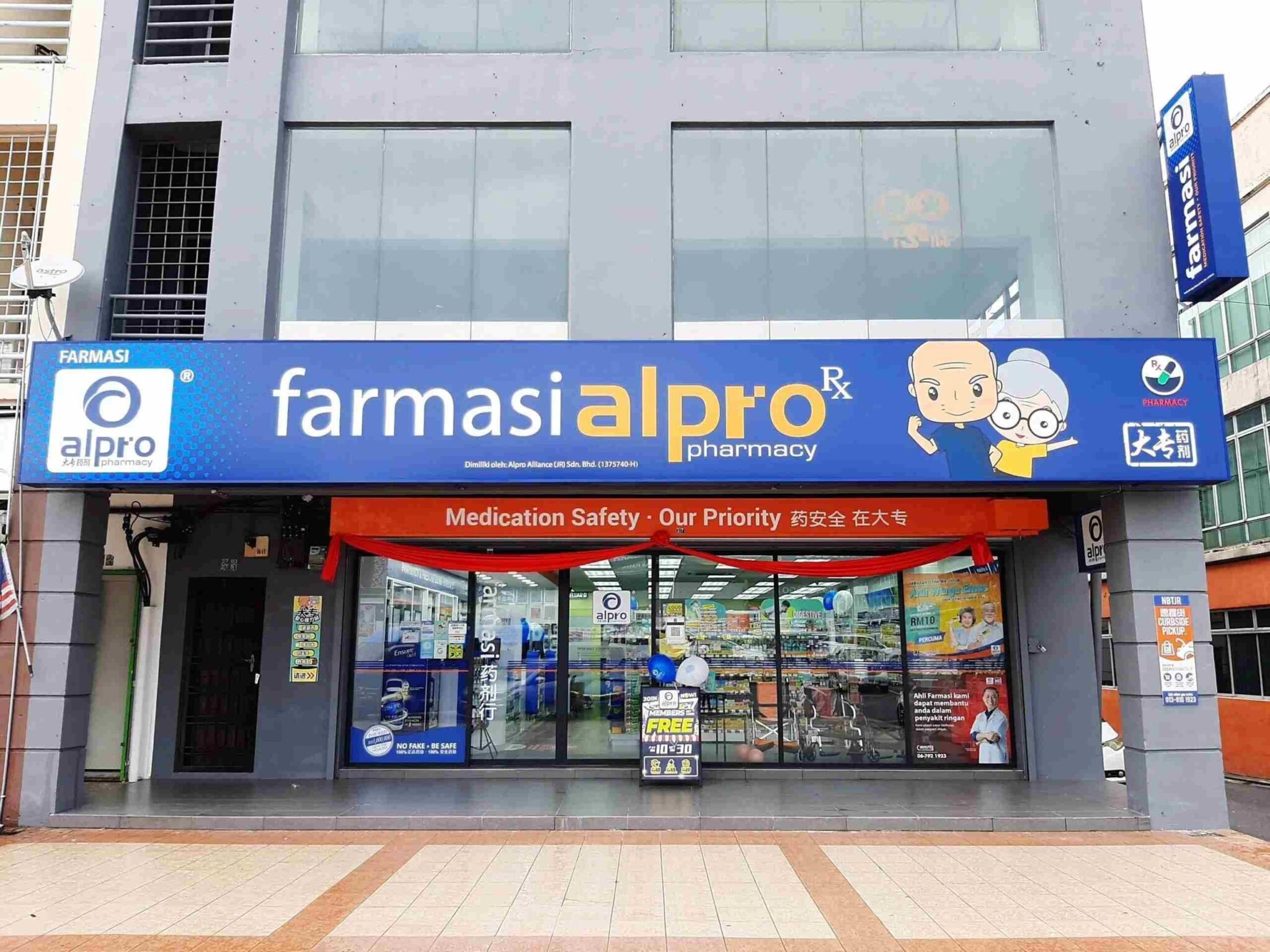 ALPRO Clinic Jalan Pesta Muar | Pakar Sakit Puan Swasta