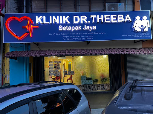 Klinik Dr.Theeba Setapak Jaya