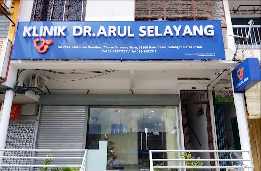 Klinik Dr.Arul Selayang