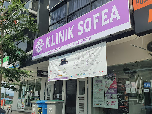 Klinik Sofea +Plus Seremban (Rawatan Kecemasan, Demam, Influenza, Denggi, Neb/Suction, Med Checkup, Cuci Luka, Scan, Xray)
