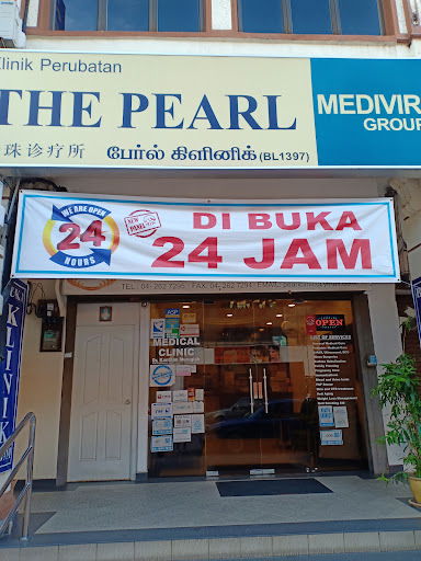 CareClinics The Pearl
