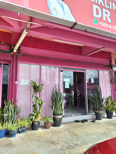 Poliklinik Perubatan Dr. Suraya