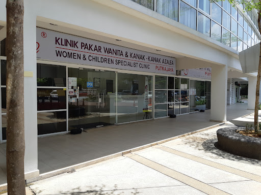 Azalea Women & Children Specialist Clinic Putrajaya (Klinik Pakar Wanita & Kanak-Kanak Azalea)