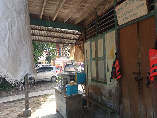 Klinik Kesihatan Nanga Merit, Limbang