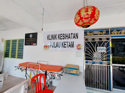 Klinik Kesihatan Pulau Ketam