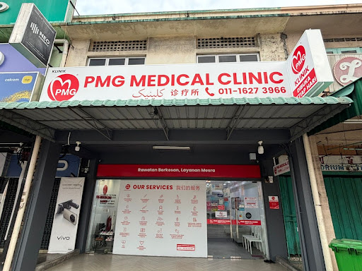 PMG MEDICAL CLINIC BANTING