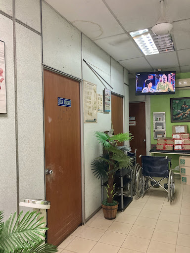 Klinik Dr Rosli