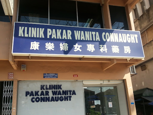 Klinik Pakar Wanita Connaught
