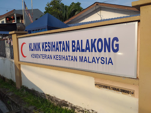 Klinik Kesihatan Balakong