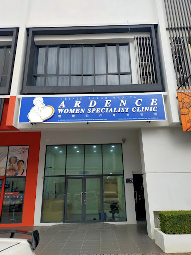 Klinik Pakar Wanita Ardence Women Specialist Clinic