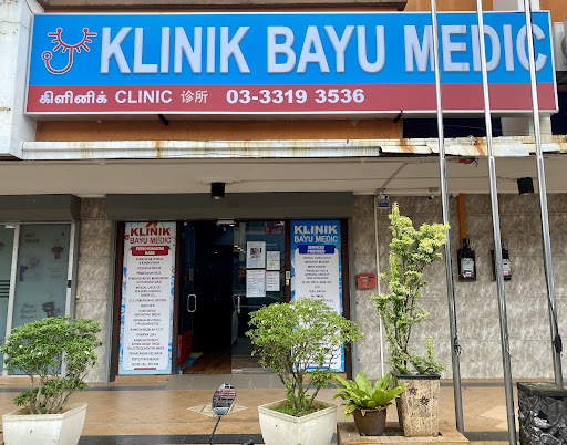 KLINIK BAYU MEDIC - MEDICAL CLINIC / SKIN/ WOMEN'S HEALTH /STD /CHILDREN/ OCCUPATIONAL HEALTH DOCTOR