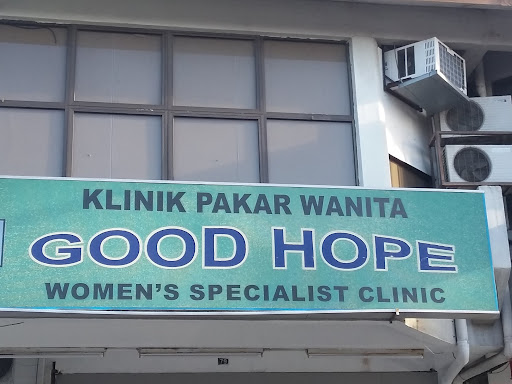 Good Hope - Women's Specialist Clinic