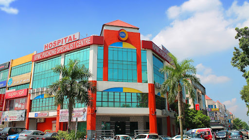 KPMC Puchong Specialist Centre