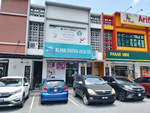 Klinik Putra Health, Putra Heights