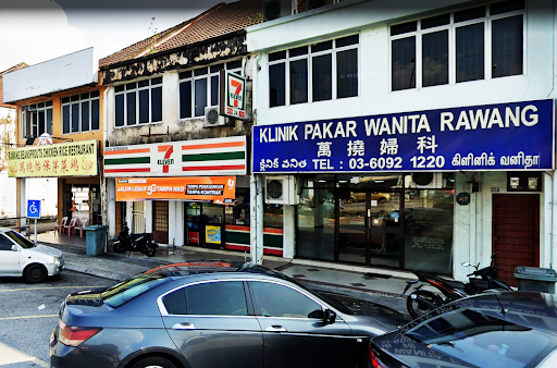Klinik Pakar Wanita Rawang