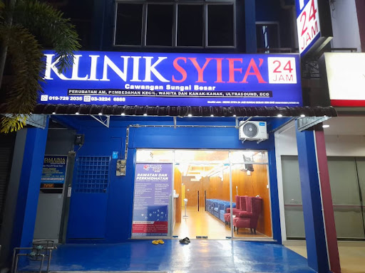 KLINIK SYIFA' 24JAM SUNGAI BESAR - Scan 5D TERMURAH, Vaksin Influenza Typhoid, Check Up Mengandung, Cek Kuning Baby