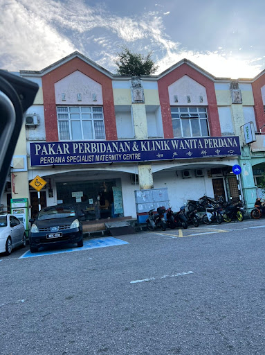 Perdana Specialist Maternity Centre
