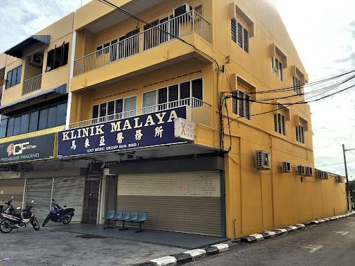 Klinik Malaya