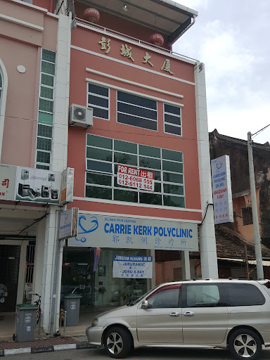 Carrie Kerk Specialist Clinic