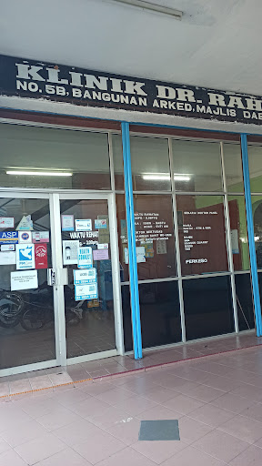 Klinik Dr Rahimah