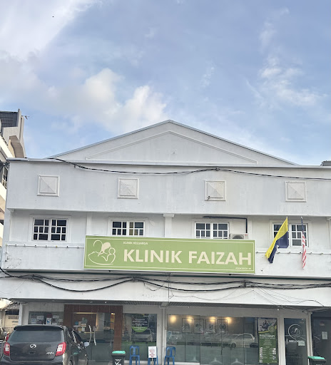 Klinik Faizah (Kangar)