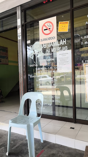 Klinik Dr. Jamilah