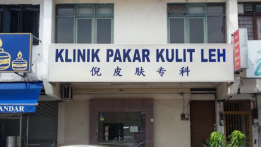 Klinik Kulit Leh - DSH Medical Group (Sungai Petani)