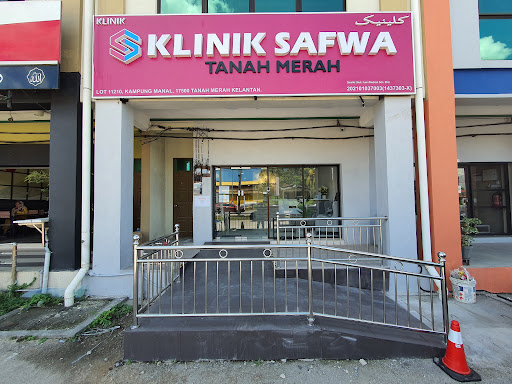 Klinik Safwa Tanah Merah