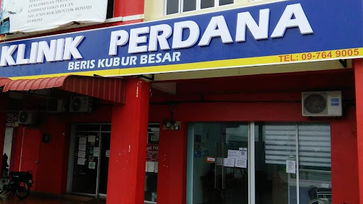 KLINIK PERDANA BERIS KUBUR BESAR BACHOK
