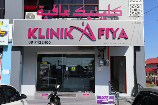 Klinik 'Afiya(Kulit & Keluarga)