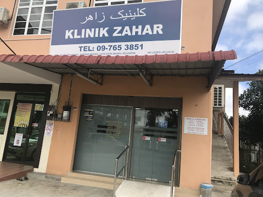 Klinik Zahar | DIABETES | SAKIT SARAF | DARAH TINGGI | OBESITY