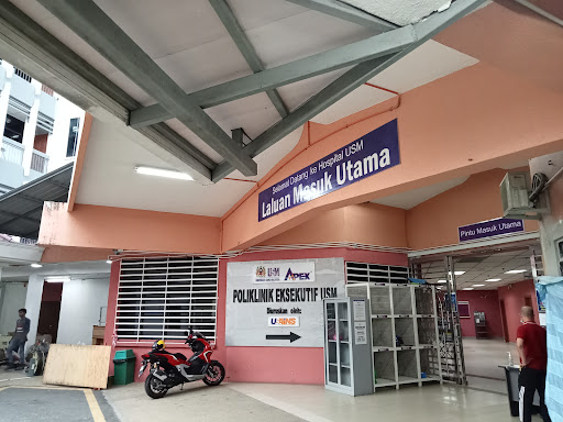 Hospital Universiti Sains Malaysia (HUSM), Kubang Kerian