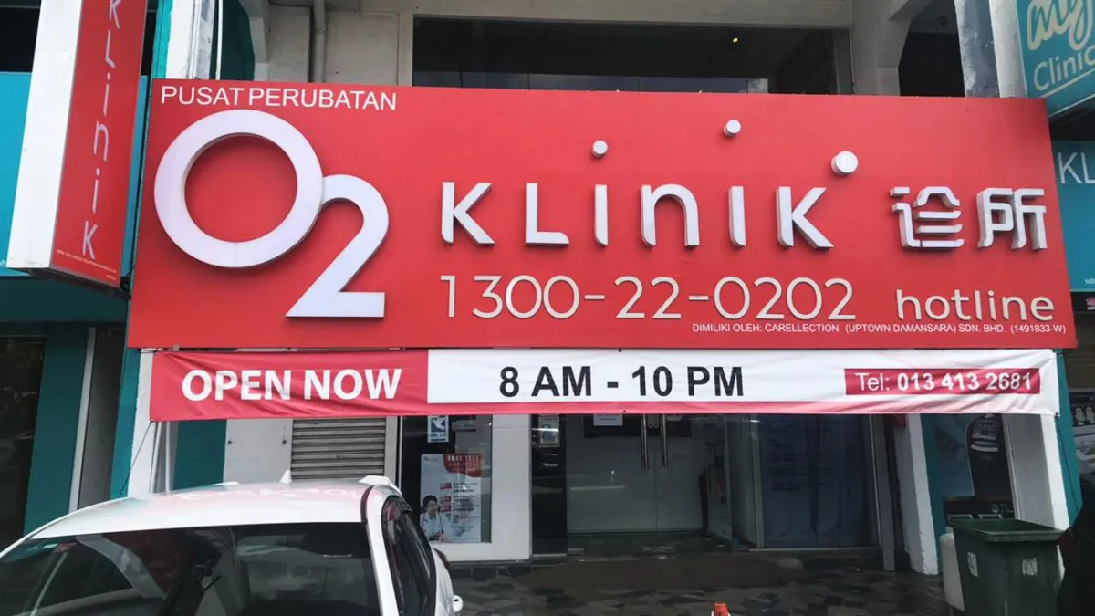 O2 Klinik (Raja Uda): Pakar Sakit Puan & Perkhidmatan Perubatan